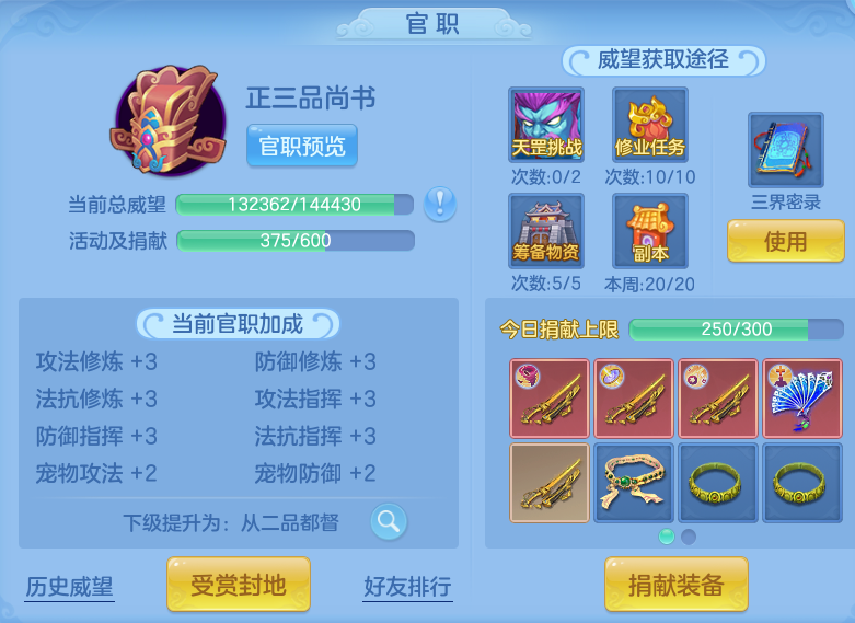 微信图片_20260918104111_56_8548.png