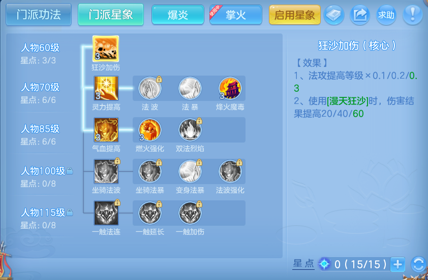 微信图片_20260918103949_52_8548.png