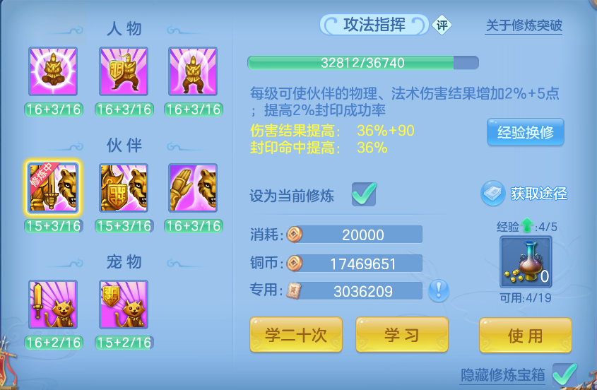 微信图片_20260918103949_53_8548.png