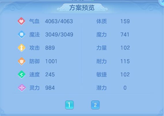 微信图片_20260918104111_58_8548.png