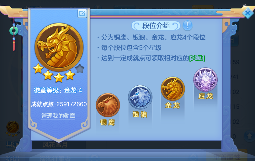 微信图片_20260918104111_57_8548.png