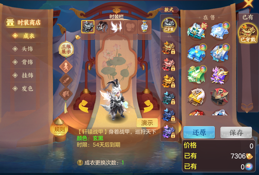 微信图片_20260918104112_60_8548.png