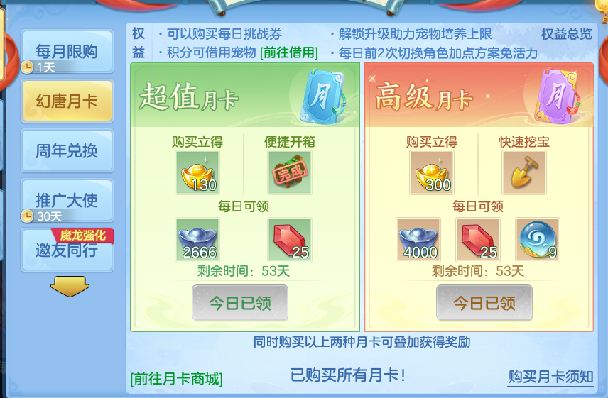 微信图片_20260918104112_62_8548.png