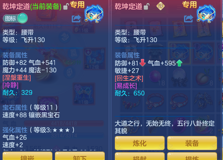 微信图片_20260918110234_30_8551.png