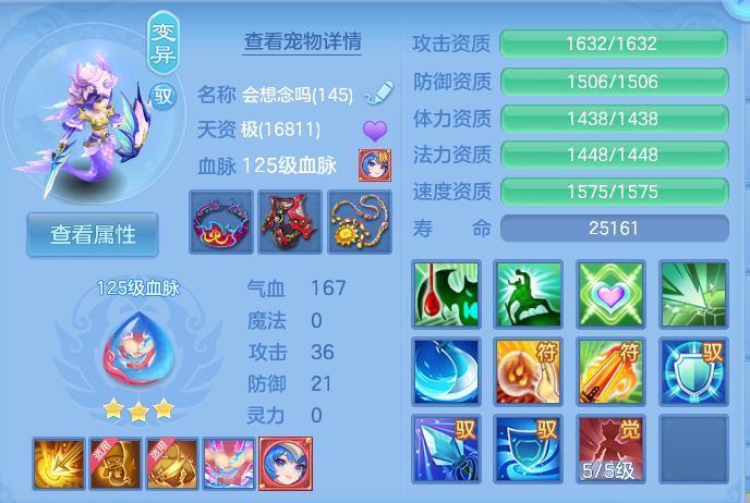 微信图片_20260918111020_43_8551.png