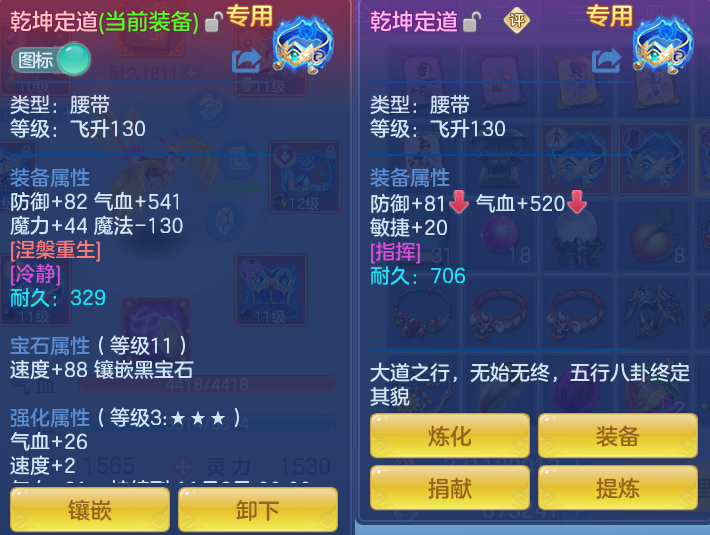 微信图片_20260918110234_32_8551.png