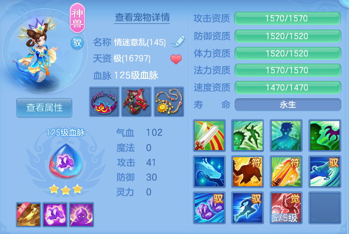 微信图片_20260918110918_34_8551.png