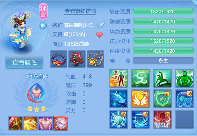 微信图片_20260918110918_36_8551.png