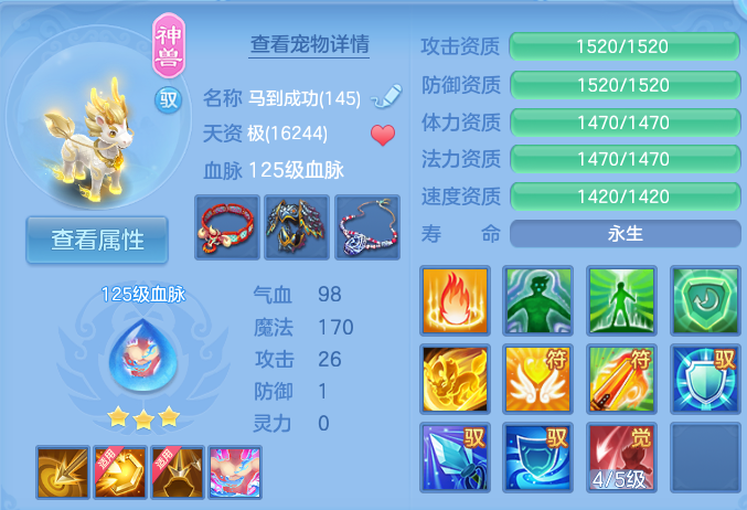 微信图片_20260918110918_38_8551.png