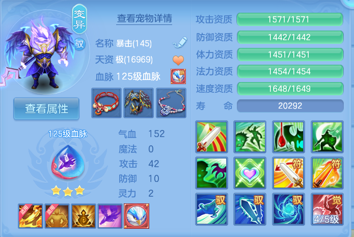 微信图片_20260918111019_39_8551.png