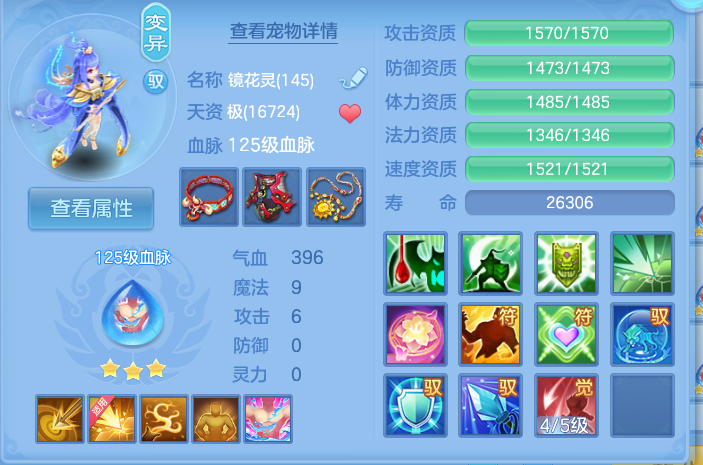 微信图片_20260918111139_51_8551.png