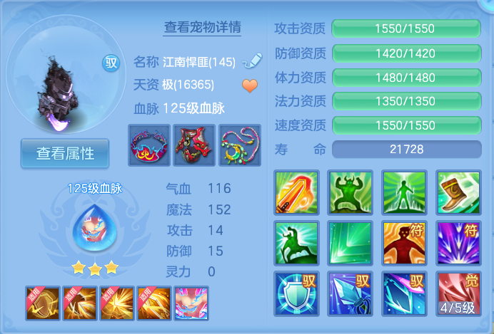 微信图片_20260918111020_47_8551.png
