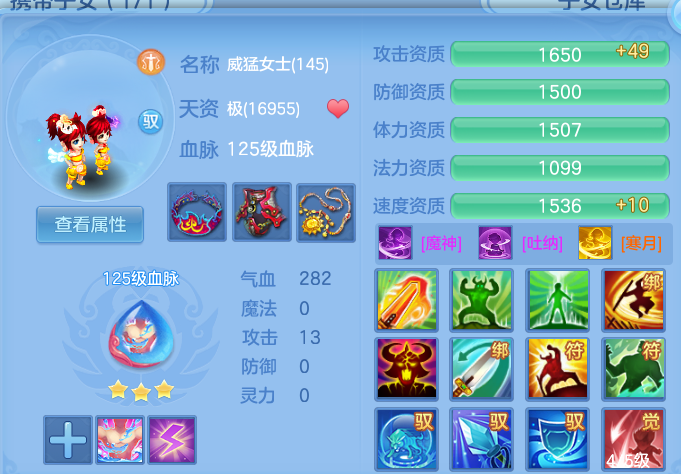 微信图片_20260918111139_56_8551.png