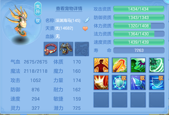 微信图片_20260918111139_55_8551.png