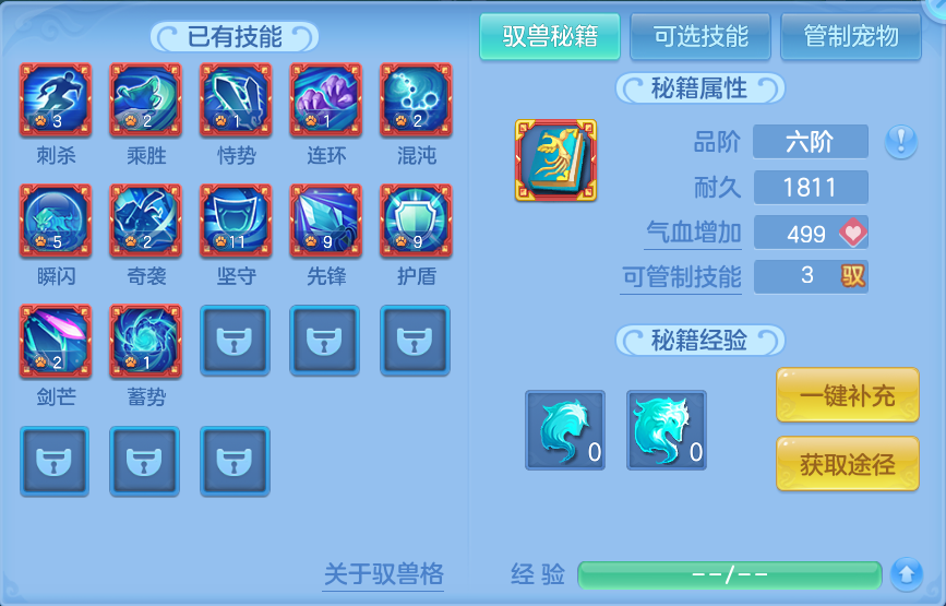 微信图片_20260918111213_60_8551.png