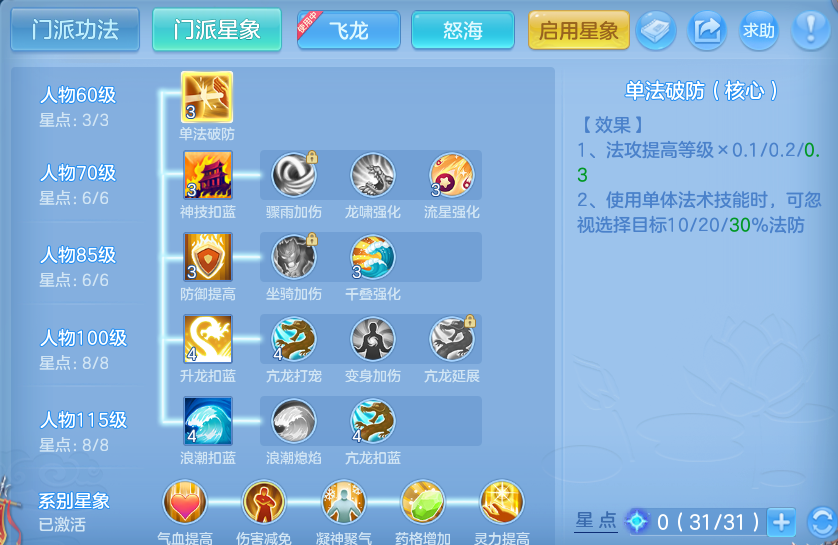 微信图片_20260918111213_62_8551.png