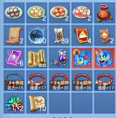 微信图片_20260918111334_72_8551.png