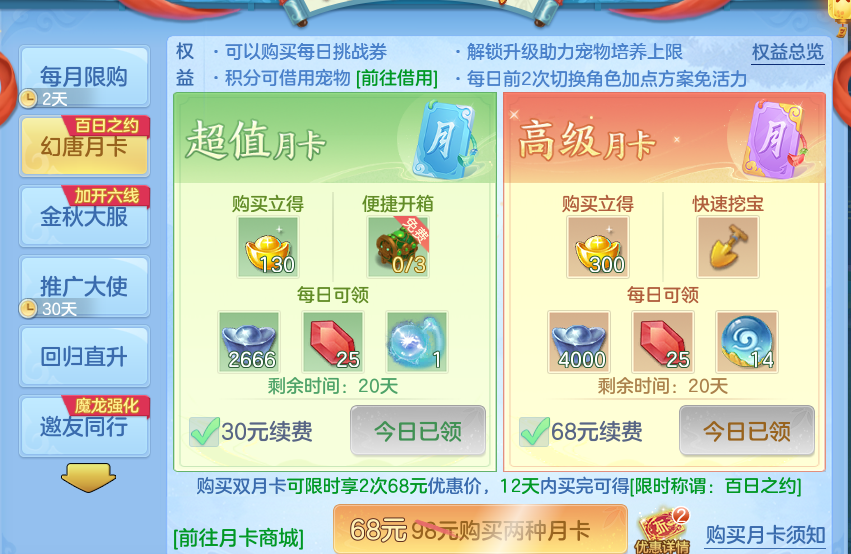 微信图片_20260918111253_70_8551.png