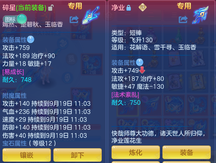 微信图片_20260918113934_20_8556.png