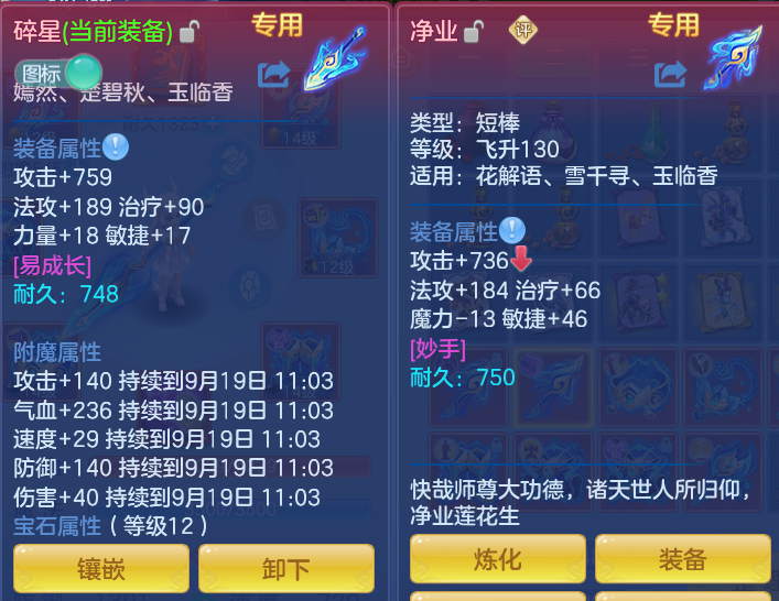 微信图片_20260918113934_21_8556.png