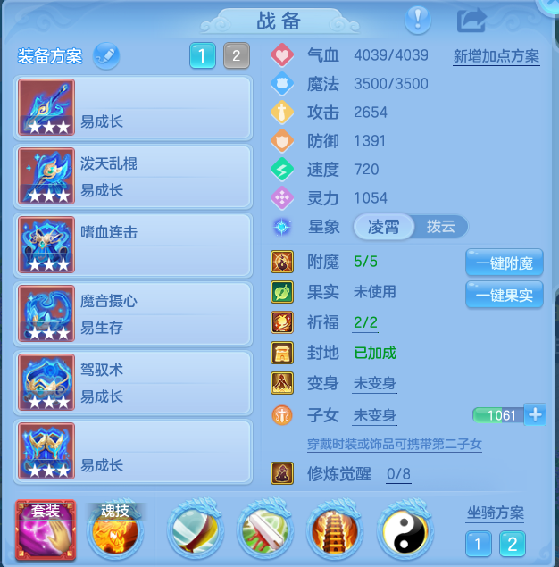 微信图片_20260918113834_18_8556.png
