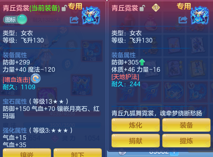微信图片_20260918113934_27_8556.png