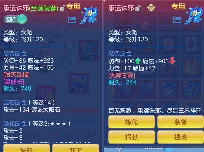 微信图片_20260918113934_22_8556.png