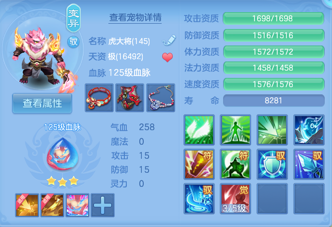 微信图片_20260918114354_34_8556.png