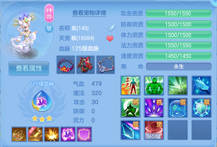 微信图片_20260918113950_29_8556.png