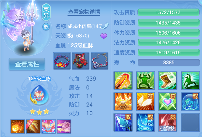 微信图片_20260918114354_32_8556.png