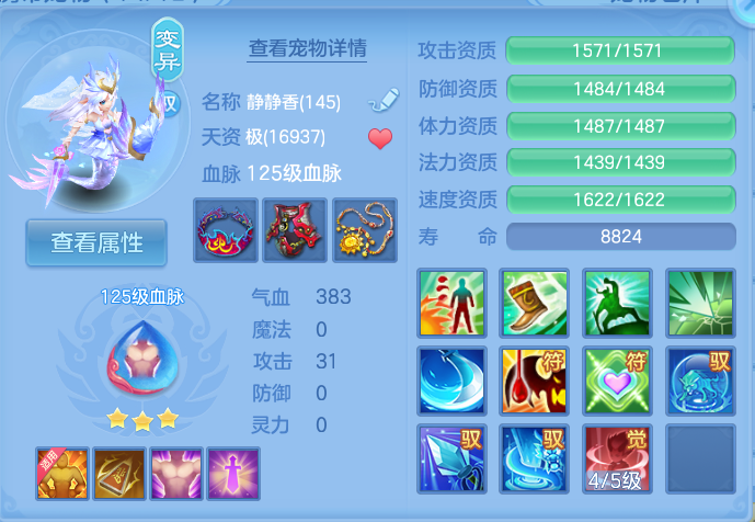 微信图片_20260918114354_33_8556.png