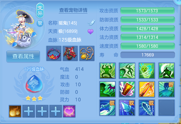 微信图片_20260918114354_37_8556.png