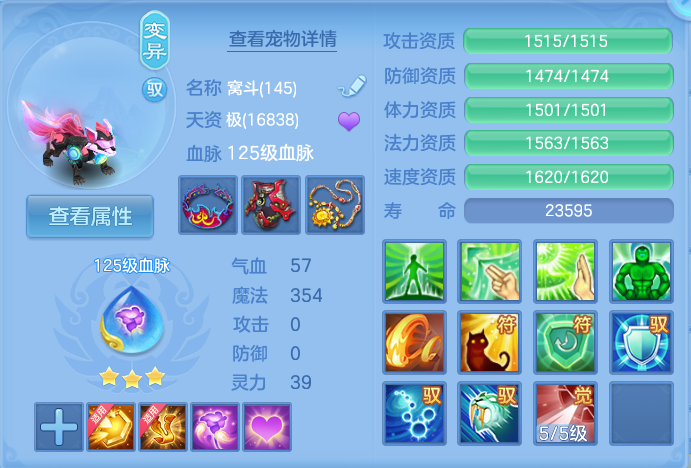微信图片_20260918114354_35_8556.png