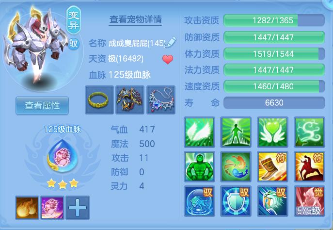 微信图片_20260918114400_39_8556.png