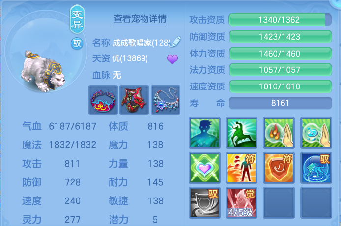微信图片_20260918114400_42_8556.png
