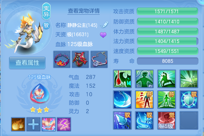 微信图片_20260918114400_40_8556.png