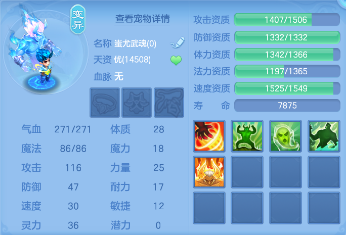 微信图片_20260918114400_48_8556.png