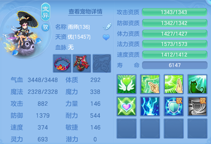 微信图片_20260918114400_46_8556.png