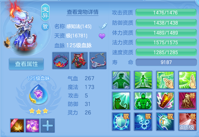 微信图片_20260918114400_45_8556.png