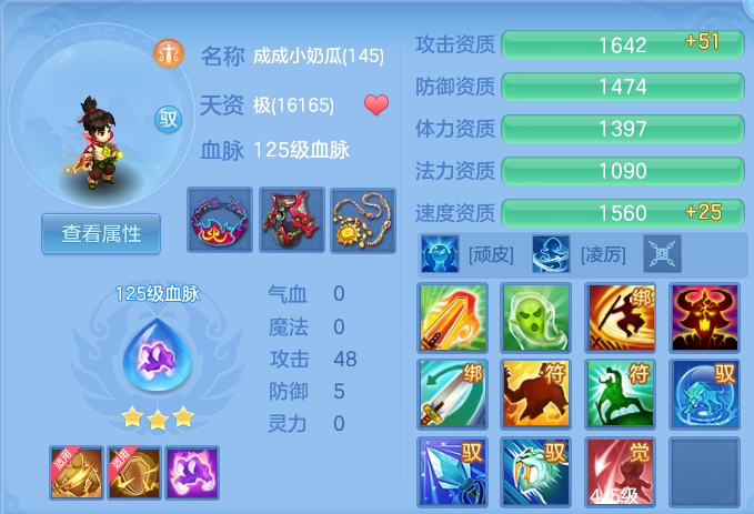 微信图片_20260918114401_50_8556.png