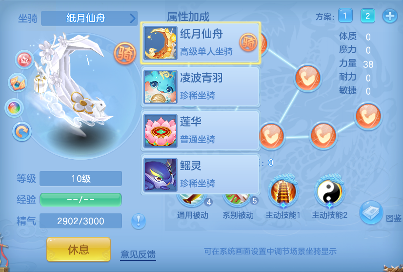 微信图片_20260918114456_52_8556.png