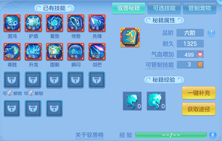 微信图片_20260918114456_53_8556.png