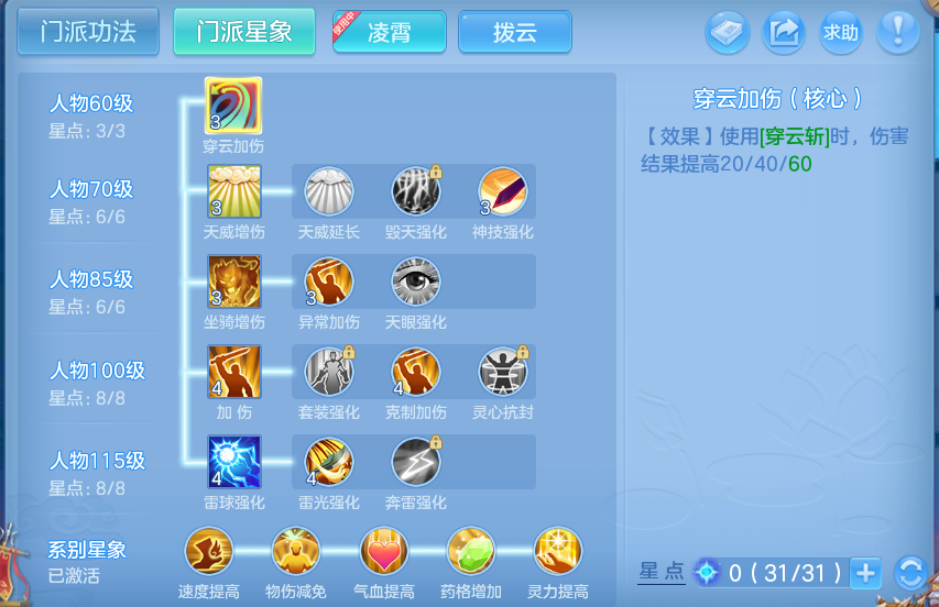 微信图片_20260918114552_54_8556.png