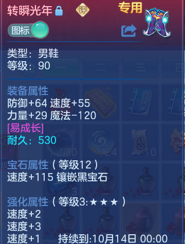 微信图片_20260918132206_21_8568.png