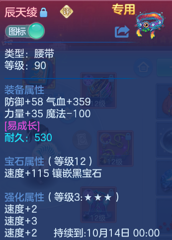 微信图片_20260918132206_22_8568.png
