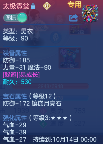 微信图片_20260918132206_23_8568.png