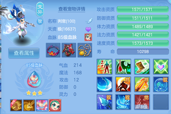微信图片_20260918132841_29_8568.png