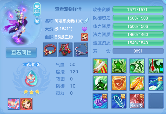 微信图片_20260918132841_32_8568.png