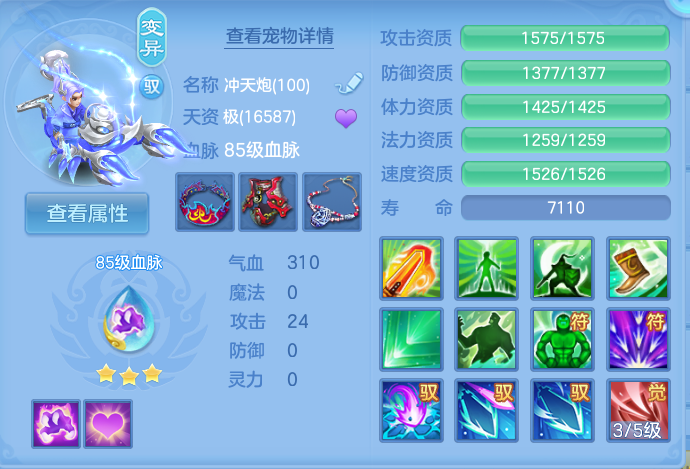 微信图片_20260918132841_33_8568.png