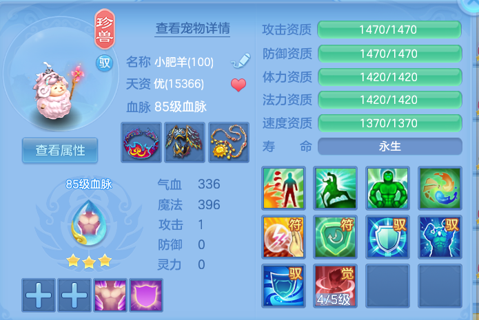 微信图片_20260918133011_36_8568.png
